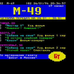 P. 182